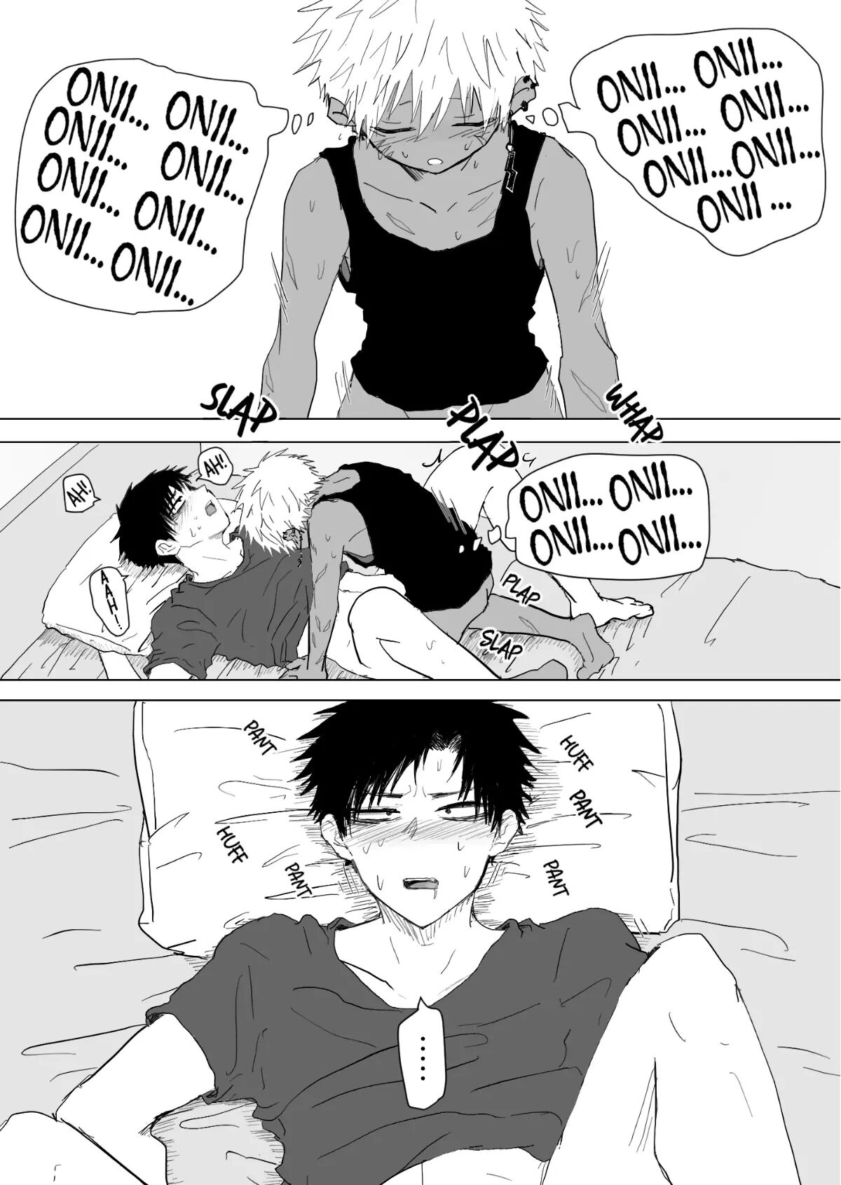 Omomuku Mama [yaoi] Chapter 2005 Page 8